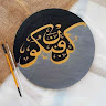 فاطمة أوسو