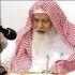 عبد الله بن عبد الرحمن بن جبرين