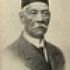 سعد زغلول
