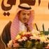 محمد المقرن