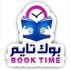 مكتبة بوك تايم