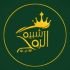 دار شبيه الروح للنشر والتوزيع
