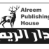 دار الريم