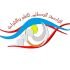 الراصد الوطني للنشر والقراءة