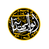 د. أبي فراس مراد عطاسي