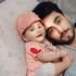 محمد وحيد مارندي