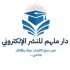 إبتهال علي حديدان
