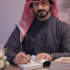 حمود البدر 