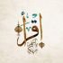 د. غنيمي عبد الستار غنيمي 