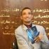 عاهد العظامات