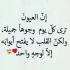 ميثاء راشد العبدولي
