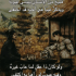 ريناد حافظ