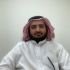 عبدالله محمد دخيل