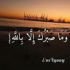 ندى عبدالمعبود