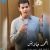 أحمد جاويش 