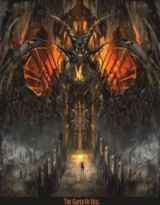 كتاب ظل الجحيم