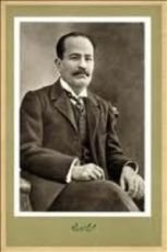 كتاب طبقات الأمم - السلائل البشرية