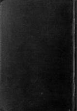 كتاب مفهوم الدولة