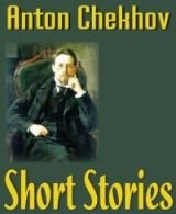 كتاب أجازة في الريف