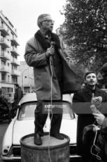 كتاب طفولة قائد