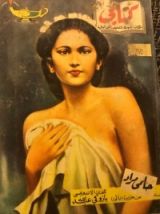 كتاب كتابي العدد 95