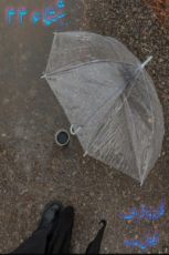 رواية شتاء ٢٢