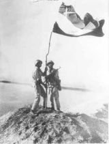 كتاب عشرون دقيقة- مشاهد الضربة الجوية ظهر يوم السادس من أكتوبر