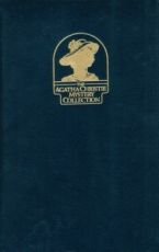 Curtain & The Mysterious Affair at Styles