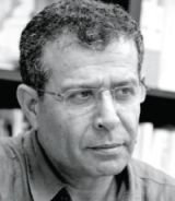 كتاب نشيد صوت