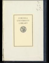 كتاب تفسير التاريخ