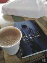 كتاب أحب فـ تاه