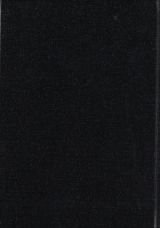 كتاب تاريخ المصحف الشريف