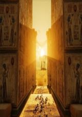 رواية الشمس فوق الهرم