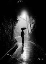 رواية انطلاق الى بعد مجهول