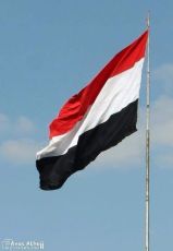 كتاب قضايا وطن