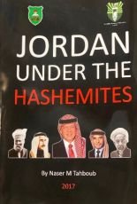 Jordan Under the Hashemites