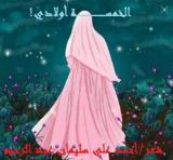 كتاب الخمسة أولادي !