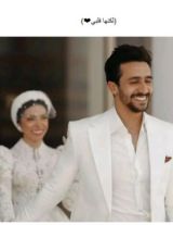 رواية لكنها قلبي