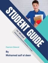 كتاب دليل الطالب AS + نماذج الاختبارات