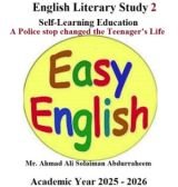 English Literary Study 2
