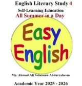 English Literary Study 4