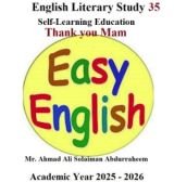 English Literary Study 35