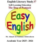 English Literary Study 37