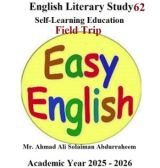 English Literary Study 62