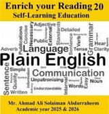 Enrich your Reading 20