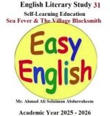 English Literary Study 31