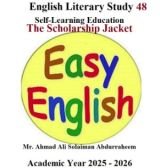 English Literary Study 48