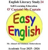 English Literary Study 24