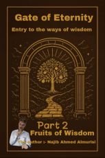 Gate of Eternity Entry to the ways of wisdom part 2