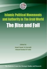Islamic Political Movements and Authority in the Arab World